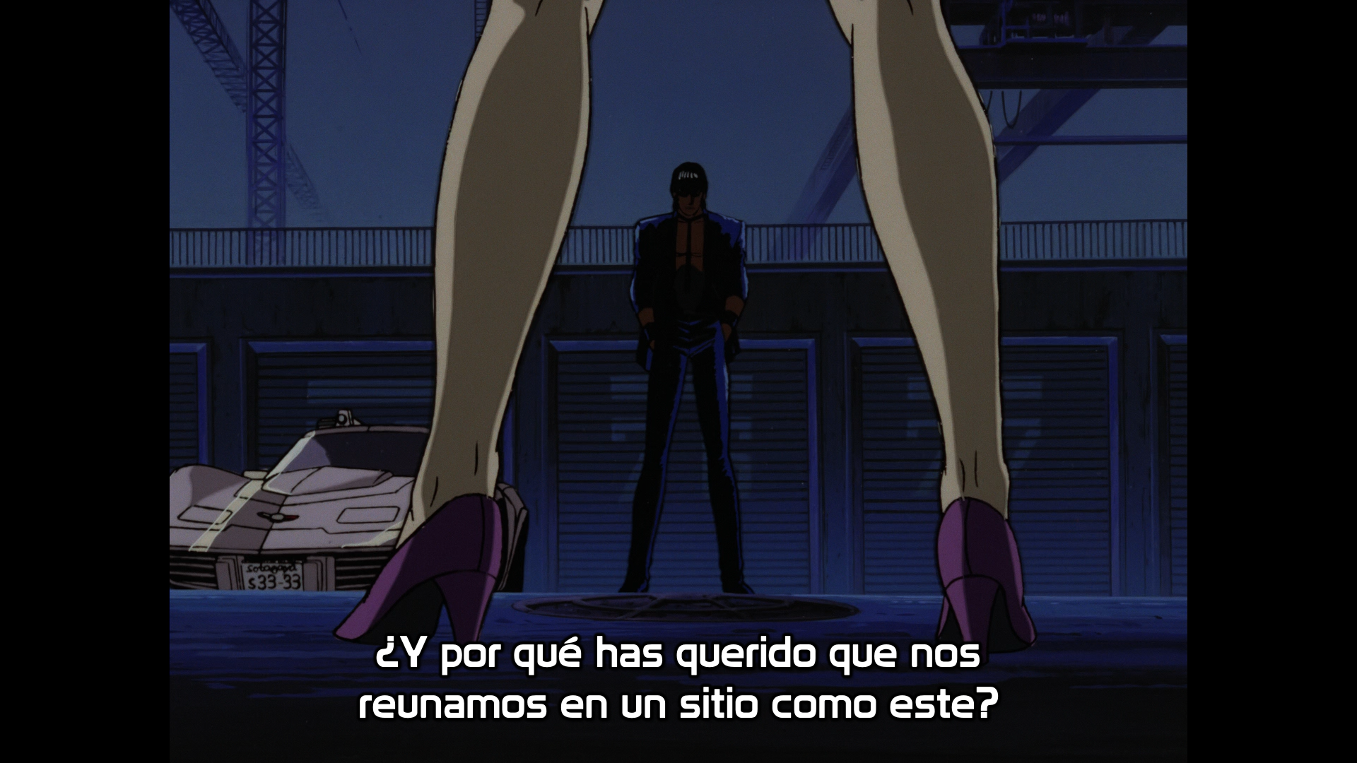 Midnight Eye: Gokuu II (Yokosuka-467)